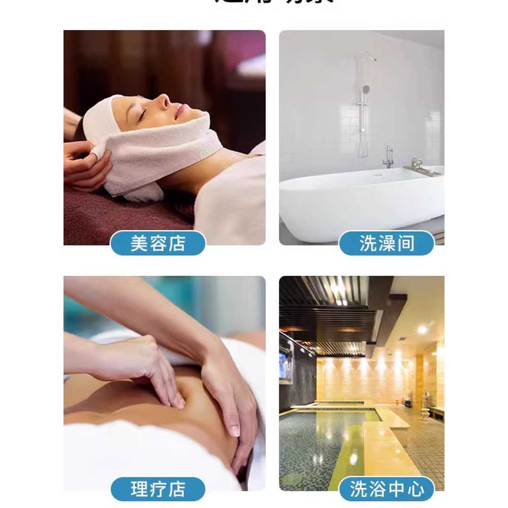 세신 때밀이베드 목욕탕 물리치료 마사지베드 매트 183x60 화이트(가죽) - 상세 이미지 5