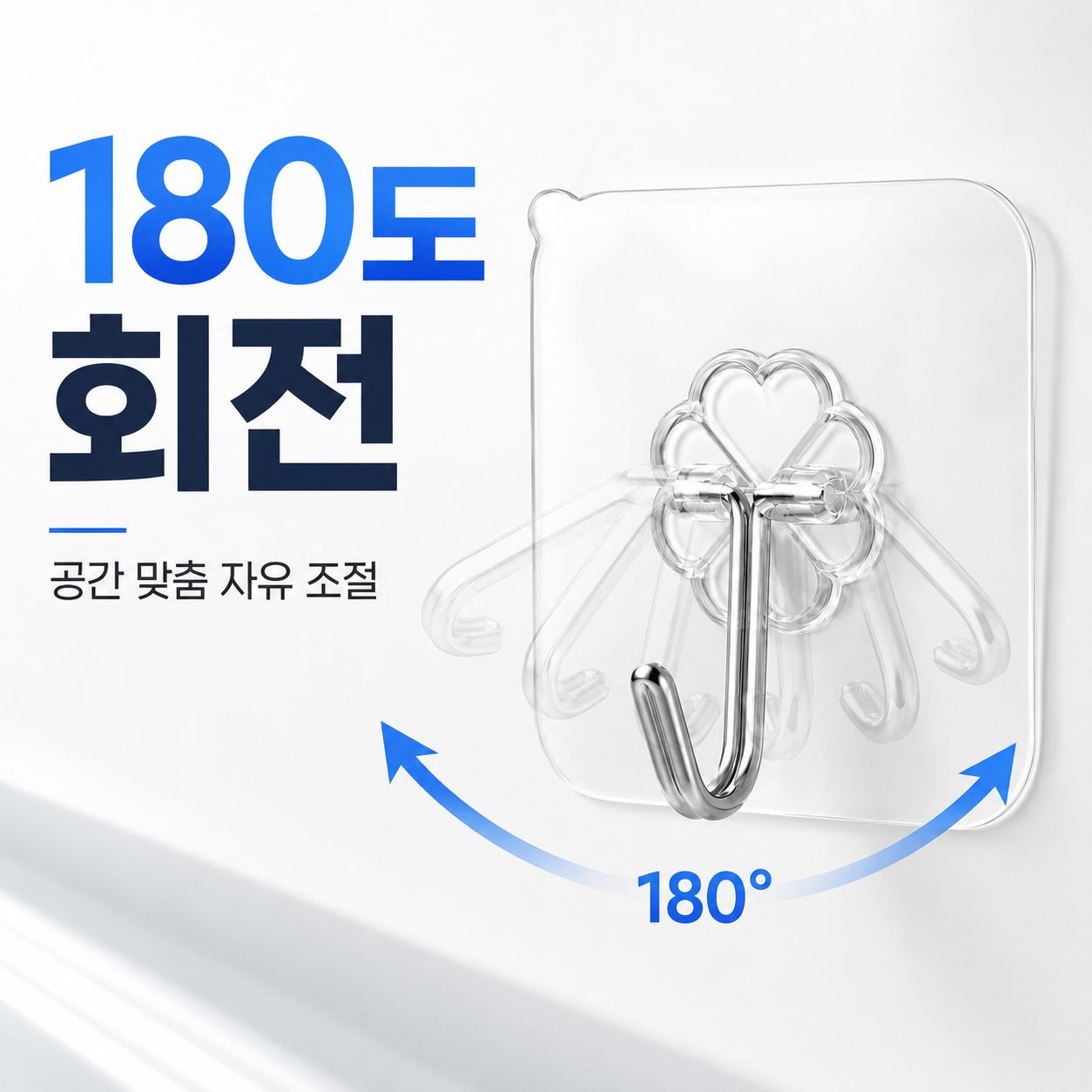 끼더플러스 접착식후크 투명 스텐 무타공 20kg 초강력 10개세트 - 상세 이미지 5