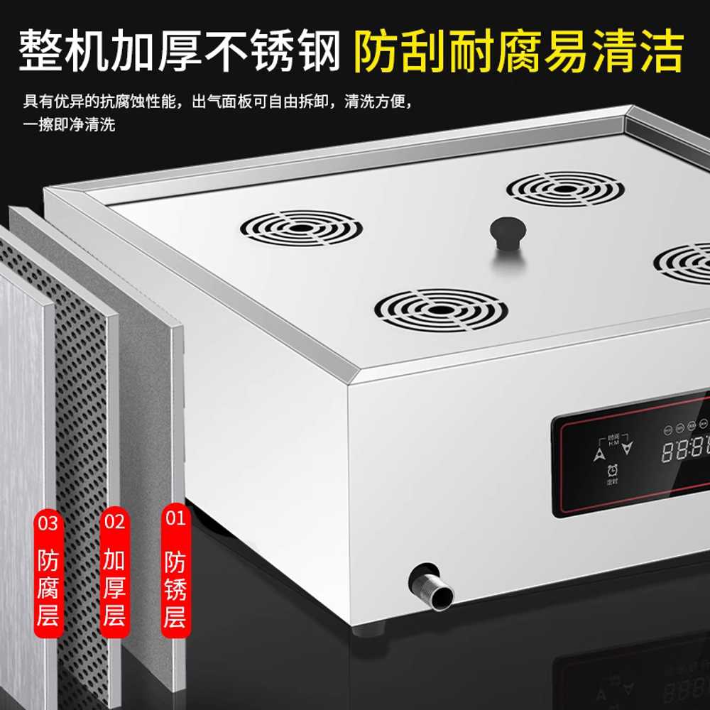 찐빵 찜기 전기 보온기 자동 찜솥 대용량 고구마 겨울 475x475 4홀 4KW - 상세 이미지 4