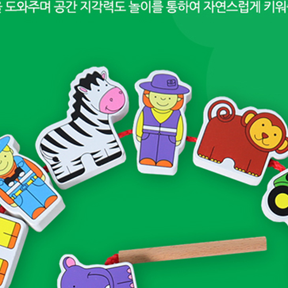 소근육발달유치원교구실꿰기놀이 어린이집교구구슬꿰기놀이 교육완구원목블럭 5세놀이 6세놀이 7세놀이 - 상세 이미지 3