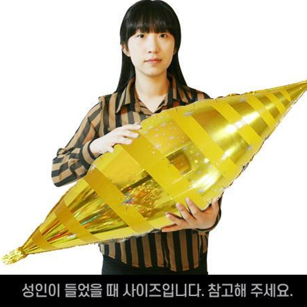 줄무늬패턴 뿔모양은박풍선 꽃잎은박풍선만들기 골드컬러 대형 1p - 상세 이미지 2