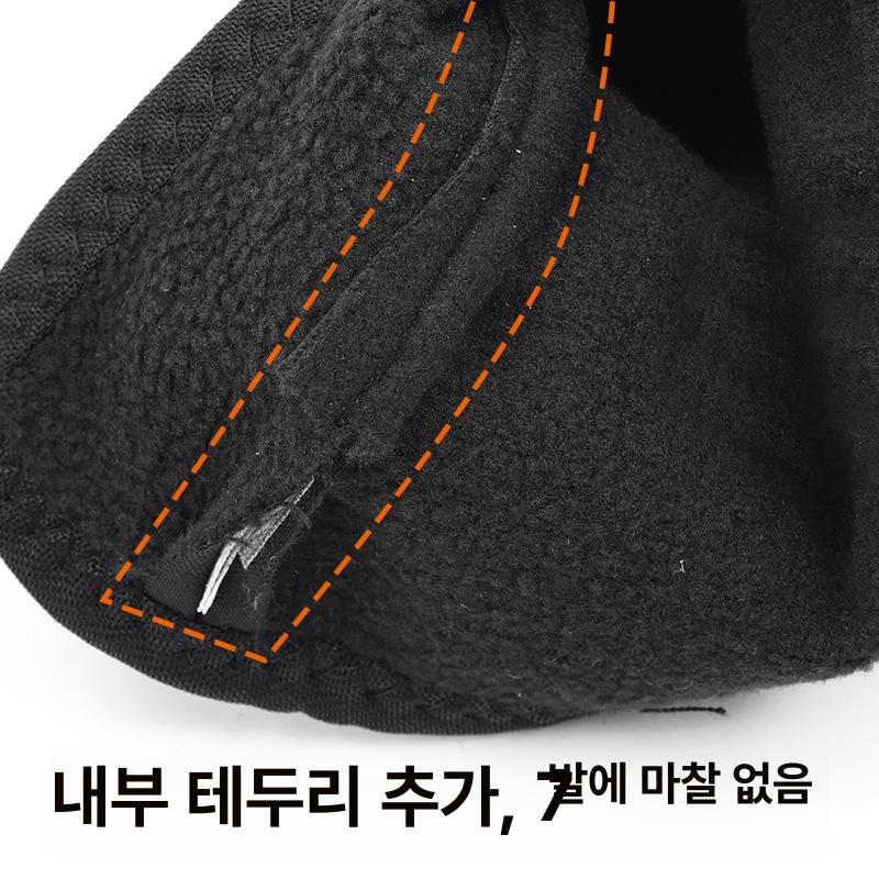 강아지 발보호 신발 커버 사각 발바닥 보호 애견 산책용 블랙 S 이미지 7