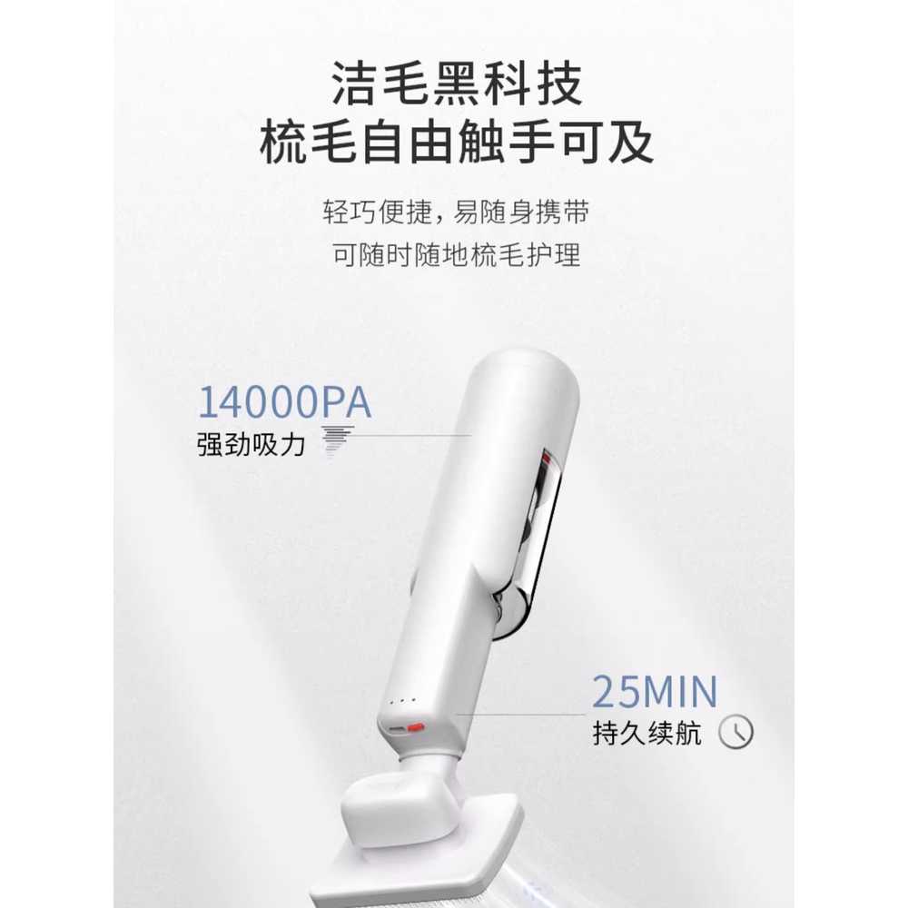 고양이털 청소기 빗 청소용품 장모 단모 제거 털갈이 4-in-1 하얀색(머리빗 3개) - 상세 이미지 5