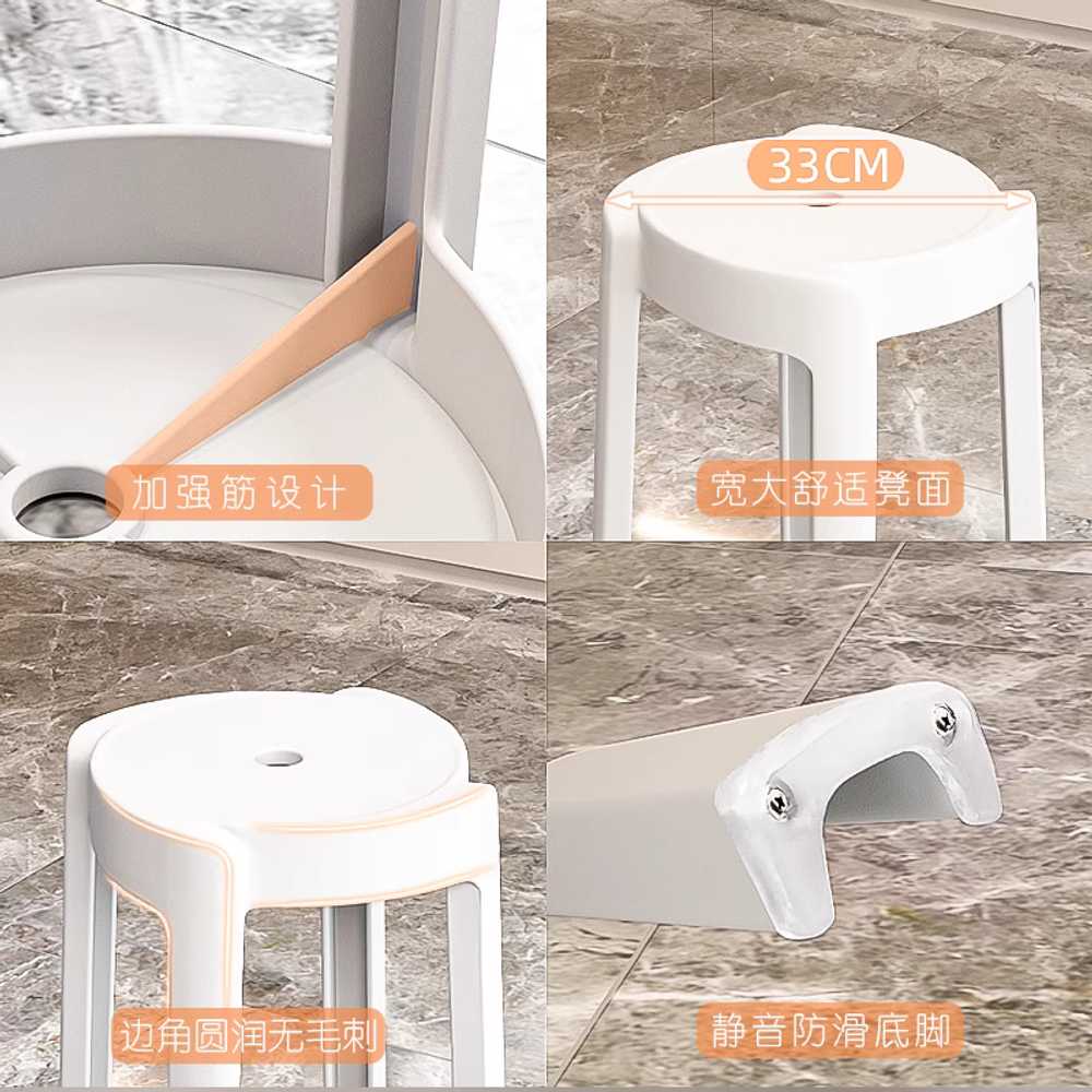 플라스틱 의자 원형 다용도 간이 캠핑 튼튼한 웨이터 회색 - 상세 이미지 3