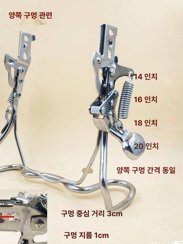 전기자전거 스탠드 쌍발 쌍받침대 바퀴받침 14인치 - 상세 이미지 4