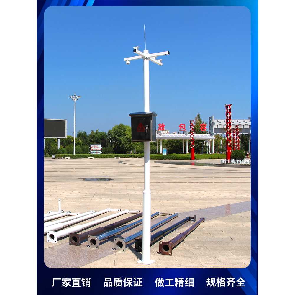 CCTV 기둥 지지대 거치대 고정 가로등 보안 브라켓 2.5m - 상세 이미지 5