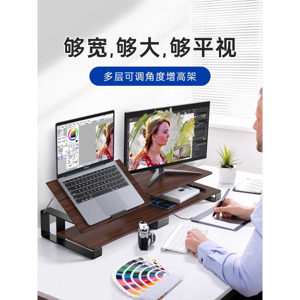 듀얼모니터 받침대 선반 대형 우드 수납 스탠드 책상 DD2 - 검정 80x28x12 - 상세 이미지 2