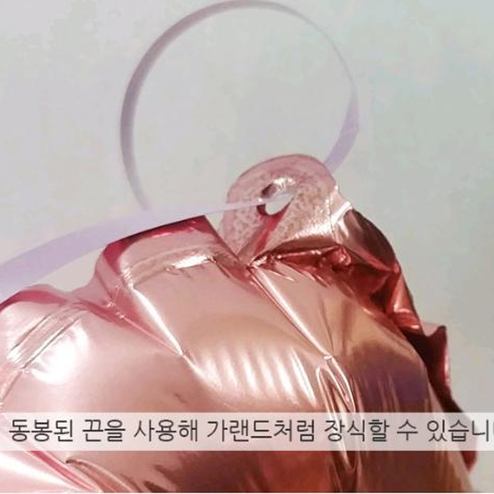 그랜드오픈은박풍선가랜드 GRANDOPEN풍선 3컬러 소형 개업식행사장식 - 상세 이미지 2