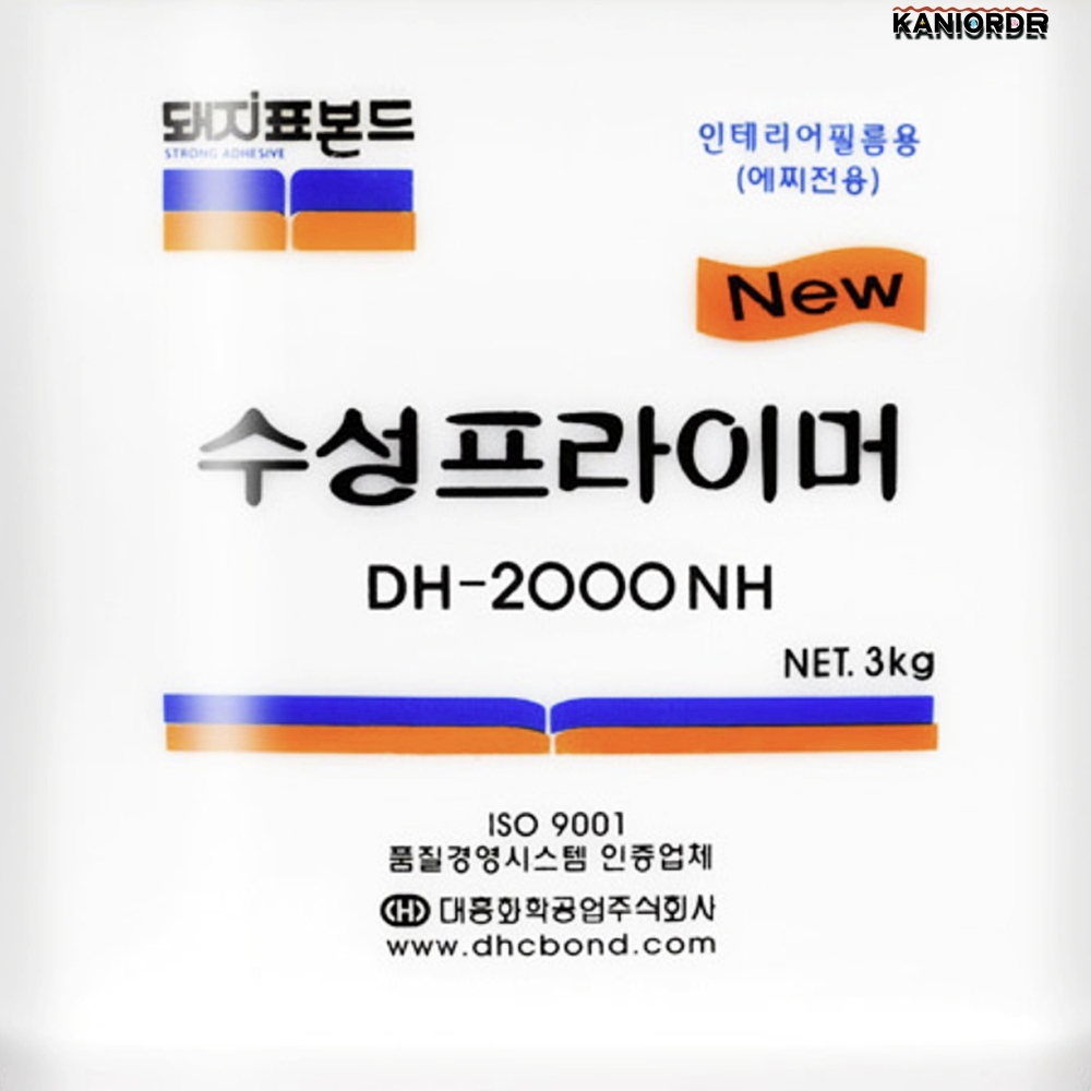 필름 프라이머 엣지용 수성 접착제 작업 시공 전문가 [사업자전용3kg] - 상품 이미지