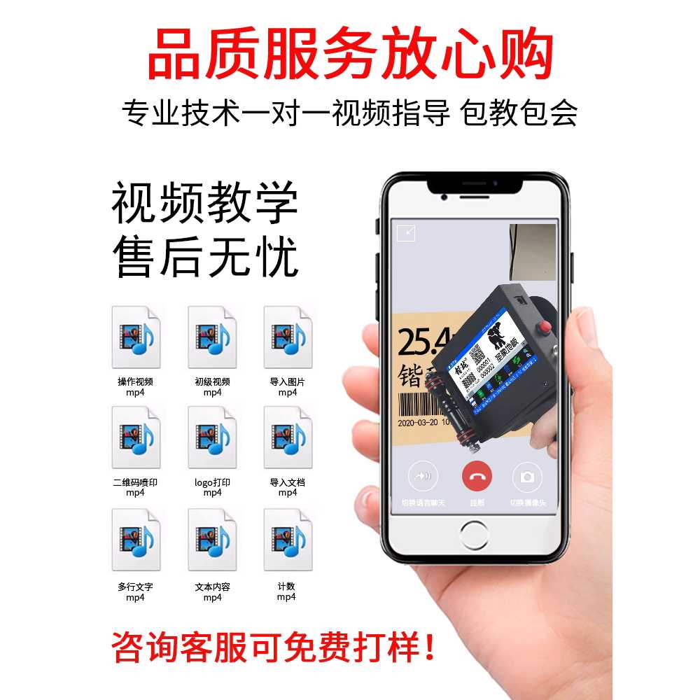 자동 날짜 각인기 넘버링 마킹기 프린터 프린터 생산 (경량) 프린터 + 검정 잉크 - 상세 이미지 5