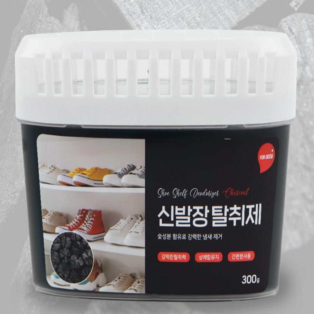 신발장 탈취제 참숯 신발장냄새 가정용 화장실냄새 거실 실내 자동차내부 300g 이미지 7