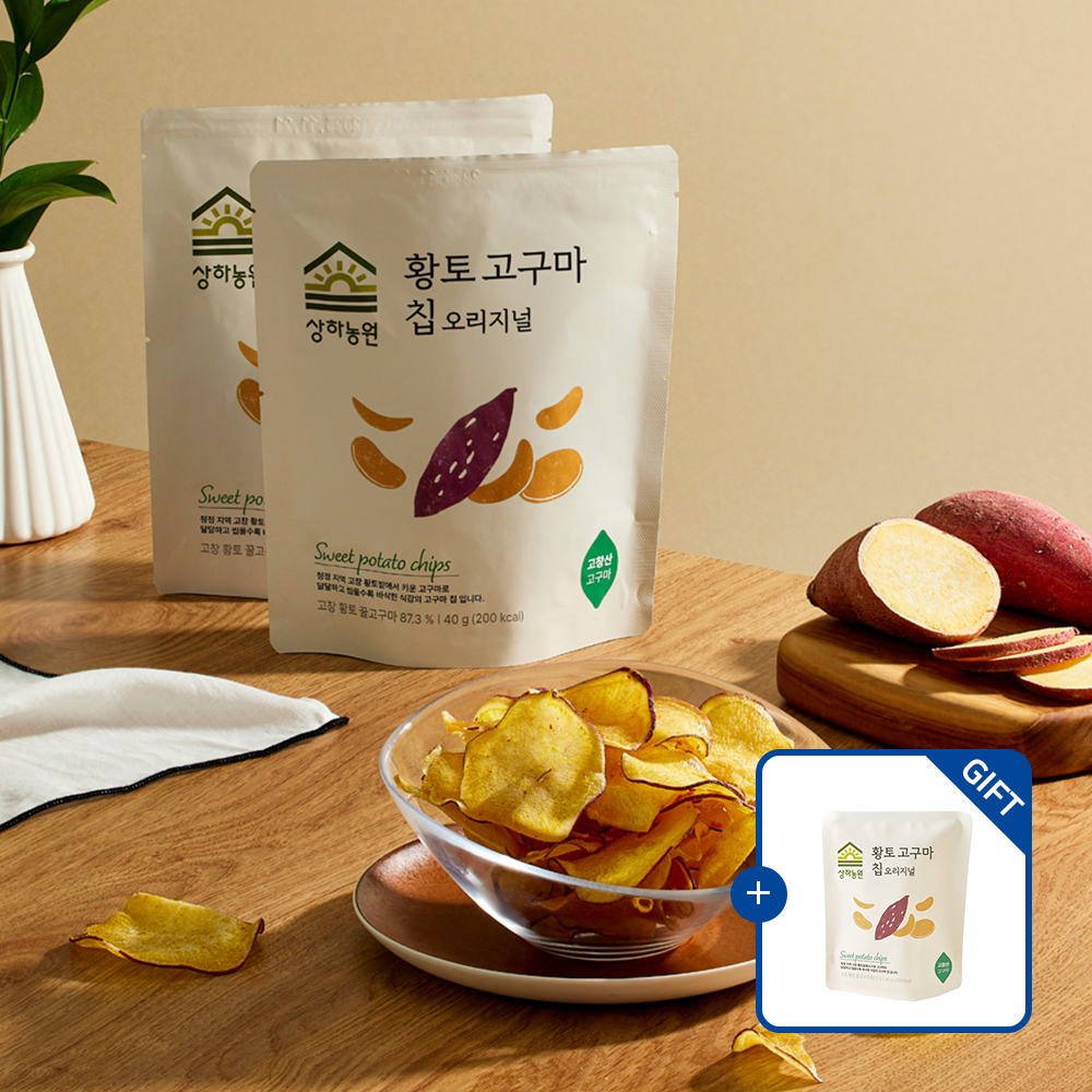 상하농원 황토고구마 칩 40g 8개