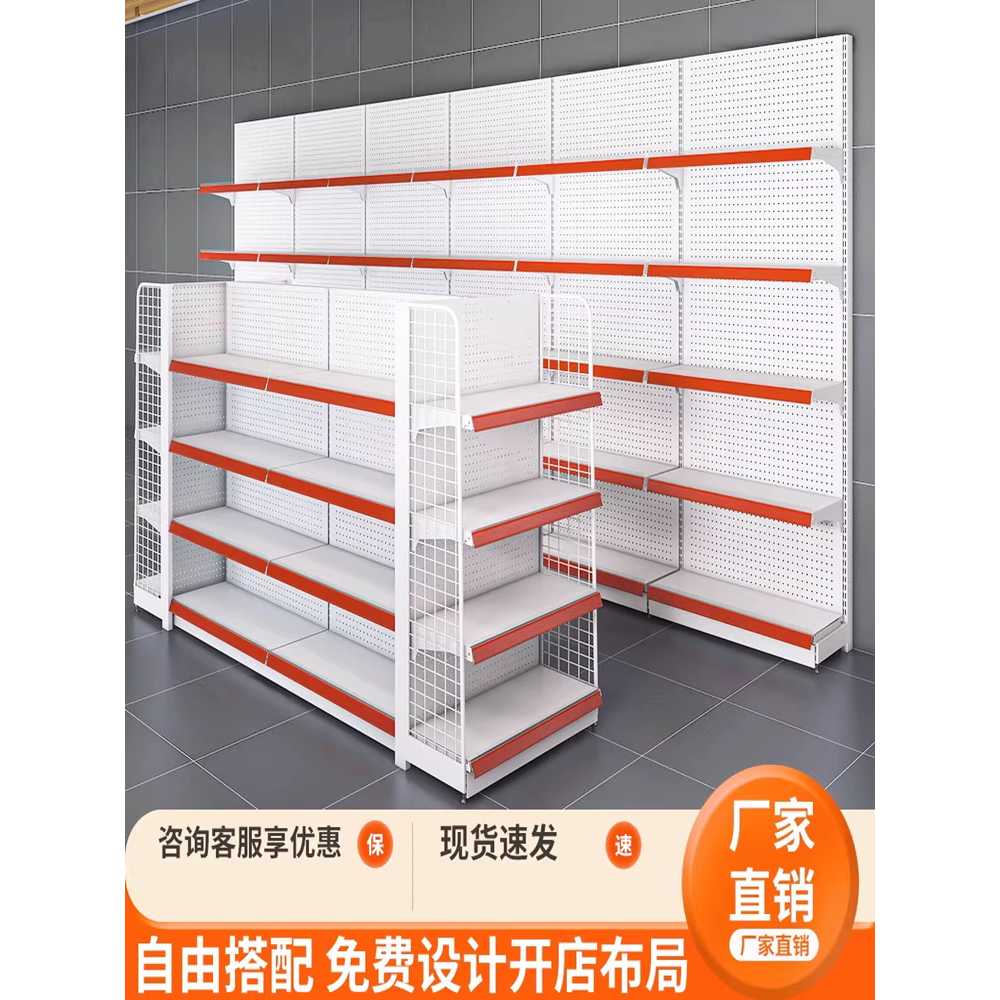 매대정리대 스낵 펜트리 채소 간식 상품진열대 가판대 1.83m x 0.43m x 1.6m 4단 - 상세 이미지 3