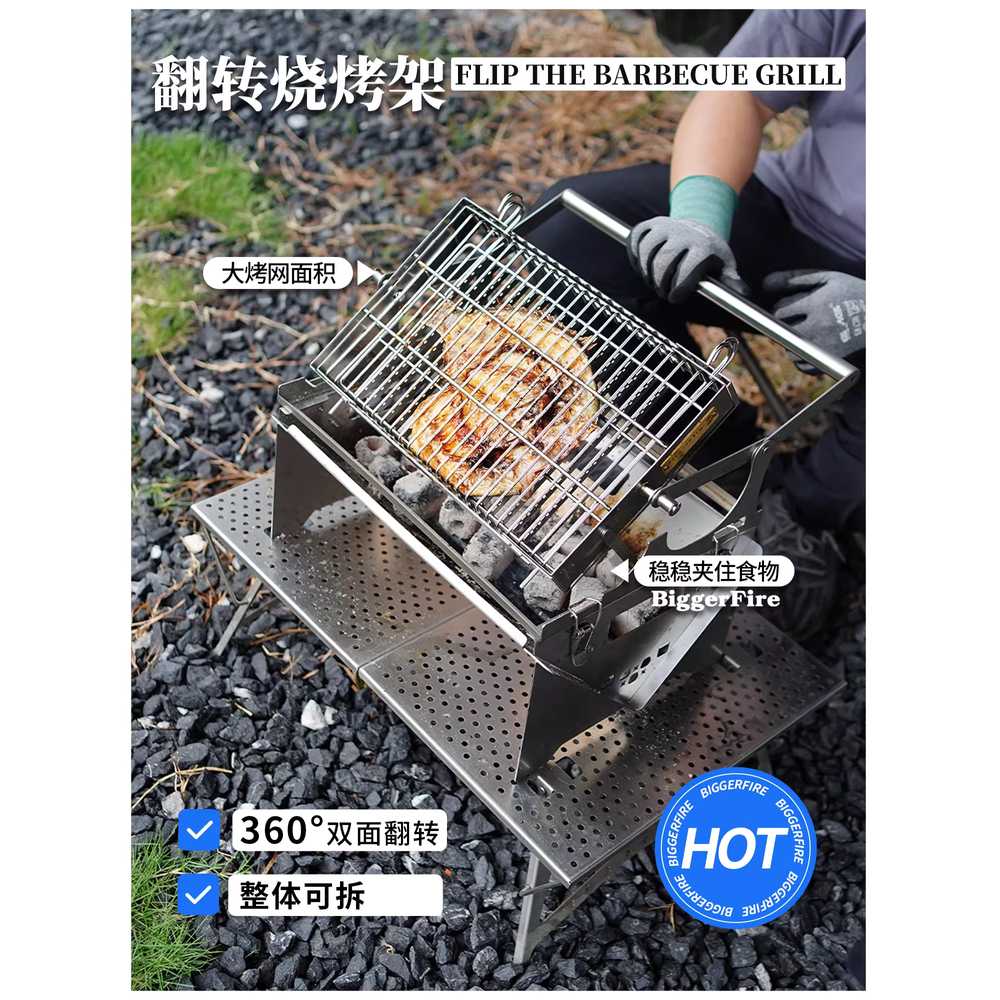 캠핑 휴대용 테이블화로 숯불 삼겹살 백패킹 화로대 그릴 - 상세 이미지 5