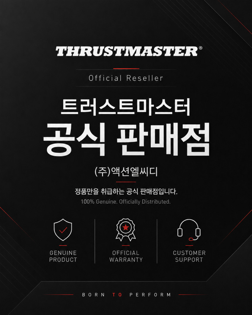 트러스트마스터 TCA SIDESTICK AIRBUS EDITION [PC지원] 판매처 상세 정보 이미지 2