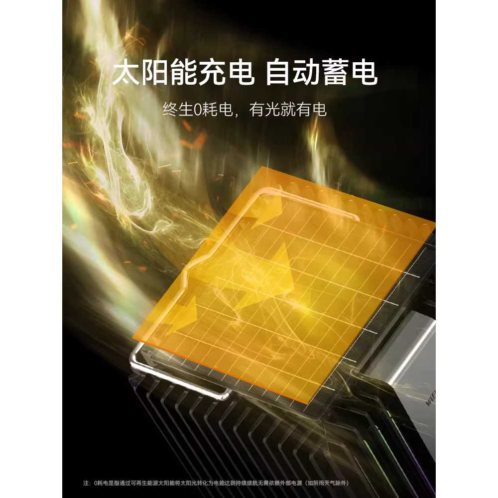 모기포집기 포충등 하루살이 LED 램프 캠핑 해충 퇴치 실내외 겸용(IPX5) 이미지 6