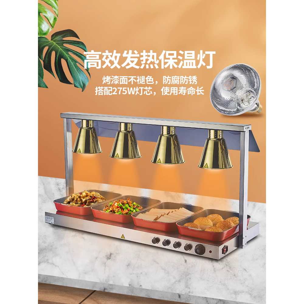 업소용 전기 워머기 뷔페 웨딩홀 음식 푸드 보온기 더블헤드 스틸 - 상세 이미지 5