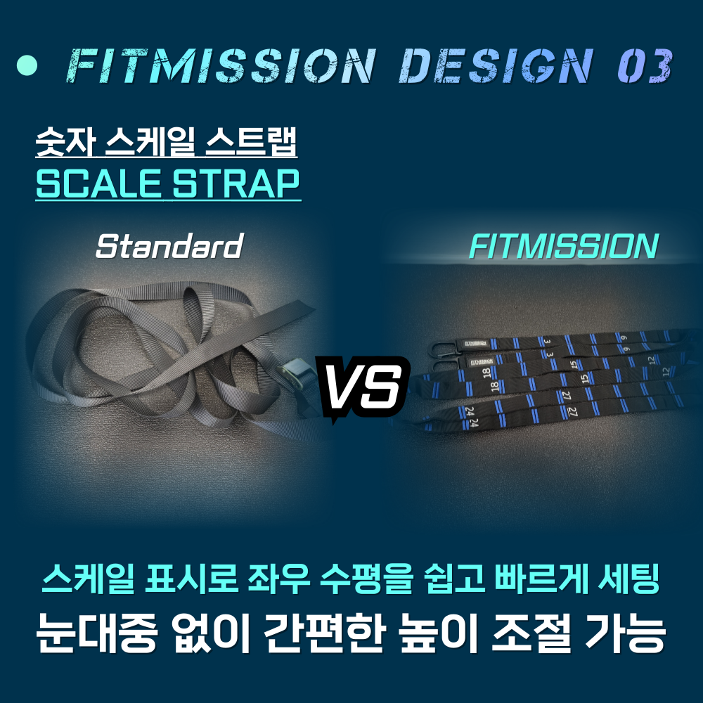 피트미션 우드 짐링 체조링 철봉링 기계체조링 - 상세 이미지 5