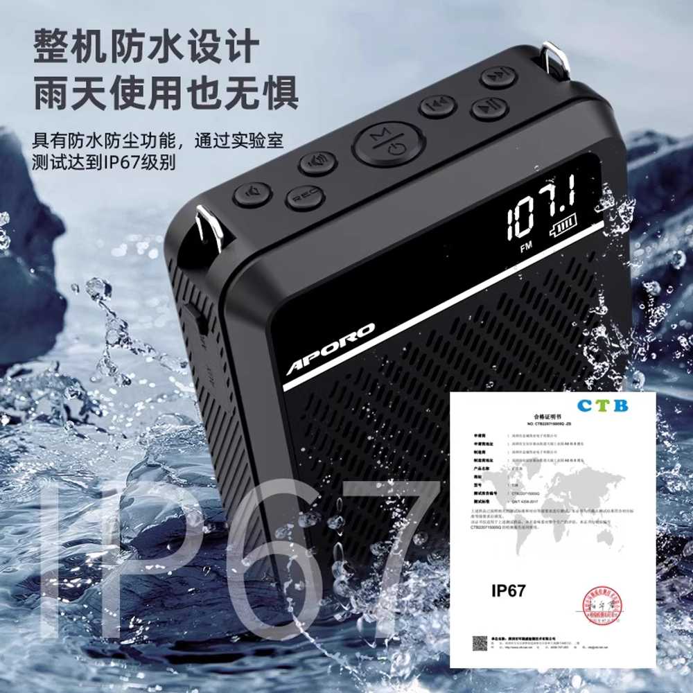 메가폰 확성기 마이크 휴대용 야유회 행사용 전자 녹색 40W - 상세 이미지 3