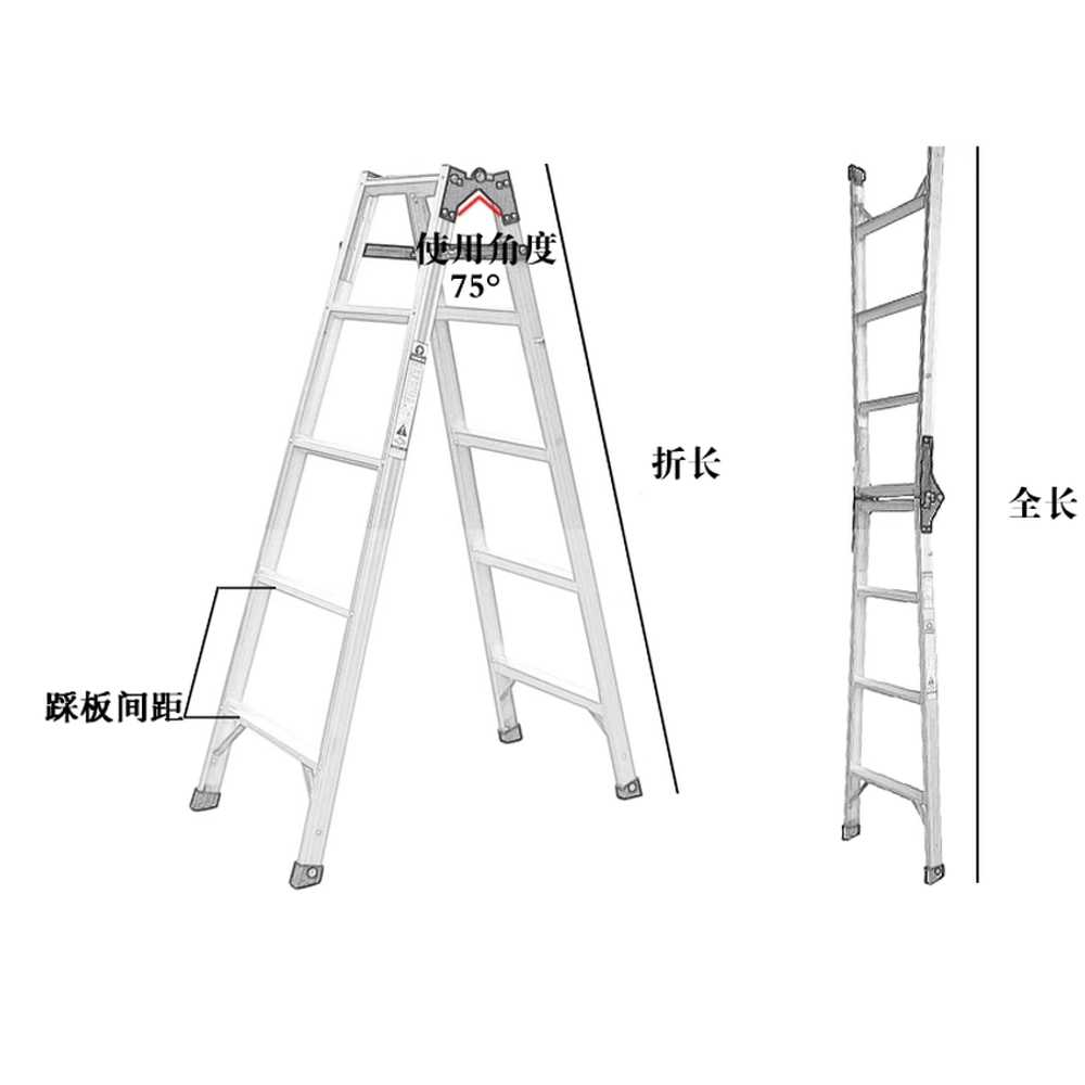 픽업 트럭 트렁크 사다리 계단 발판 화물 등반사다리 RTCL-3단 직선 사다리 - 상세 이미지 4