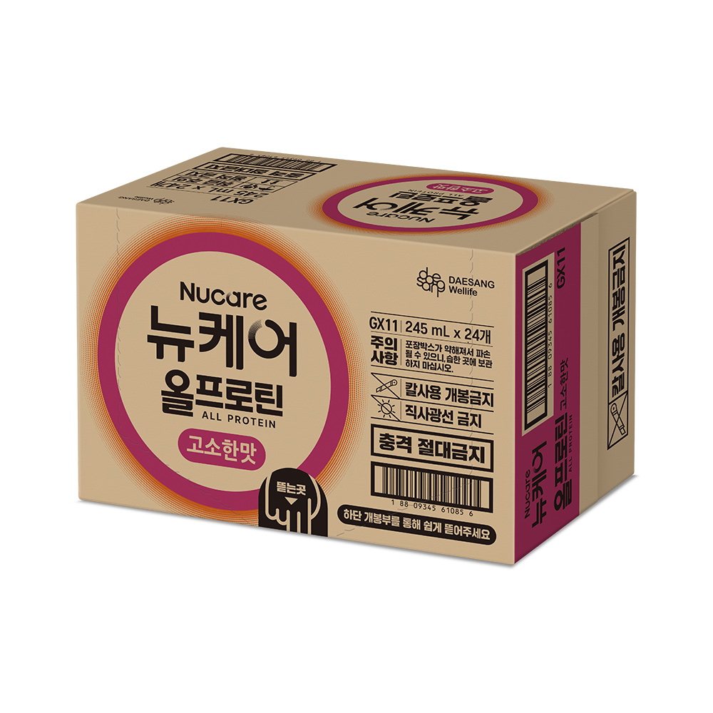 [단백질 25g] 뉴케어 올프로틴 고소한맛 단백질음료 245ml, 48개 - 상세 이미지 5