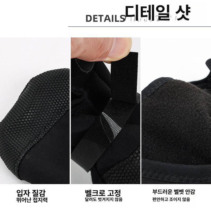 강아지 발보호 신발 커버 사각 발바닥 보호 애견 산책용 블랙 S - 상세 이미지 2
