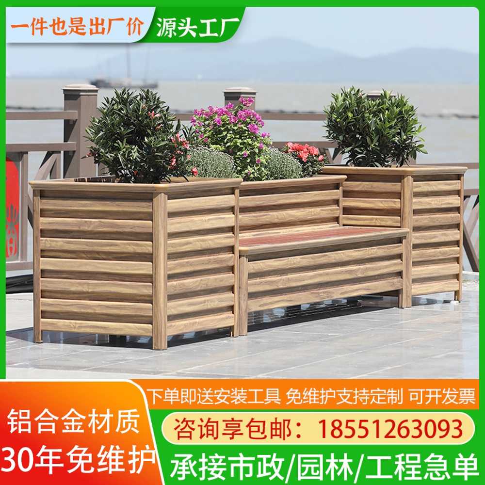 화분 파티션 울타리 칸막이 식물 우드 원목 파티션 1400mm - 상세 이미지 3