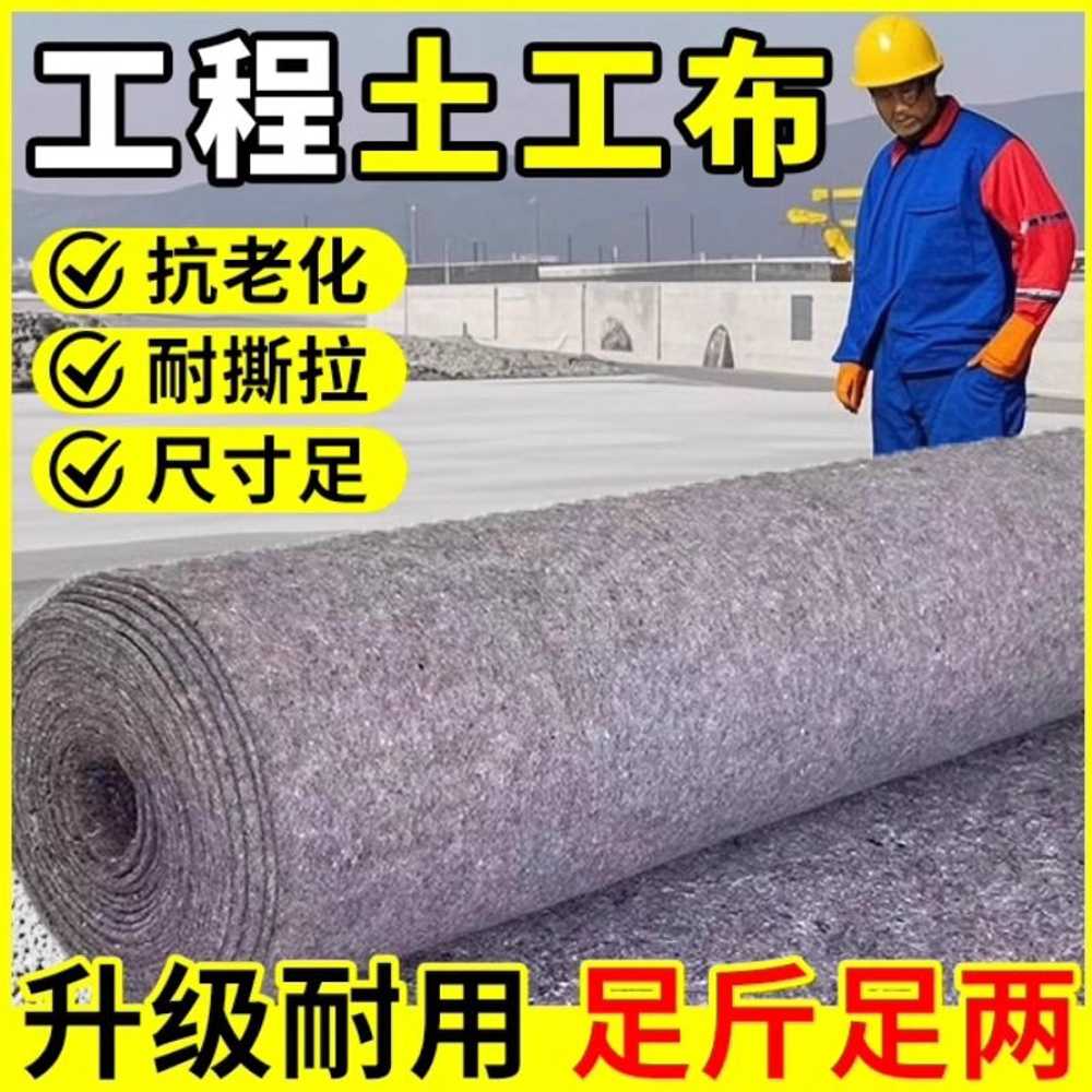 토목 보온덮개 공장 건축 단열재 농사용 건설현장 폭 1mx40m(1.5mm두께) - 상세 이미지 2