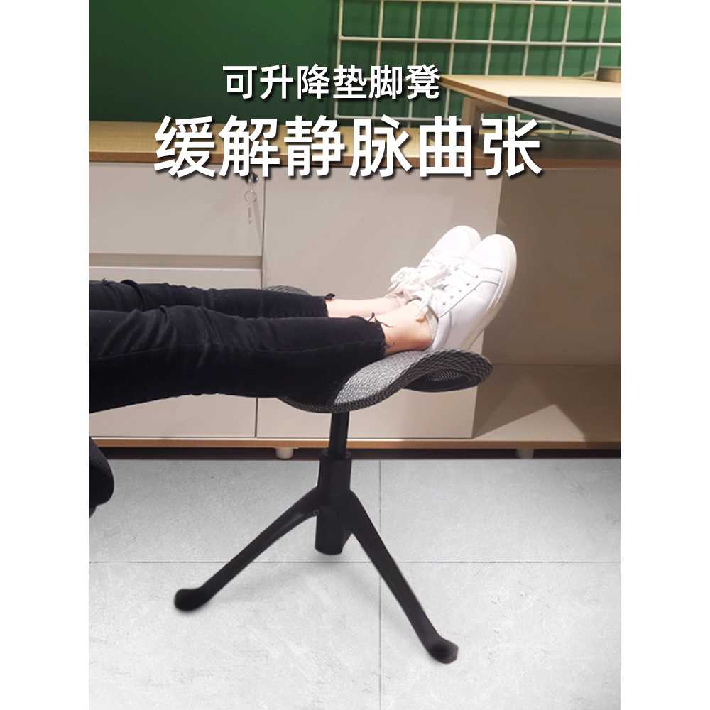 사무실 발받침대 발 의자 풋 스툴 책상 다리 거치대 그레이 - 상세 이미지 2