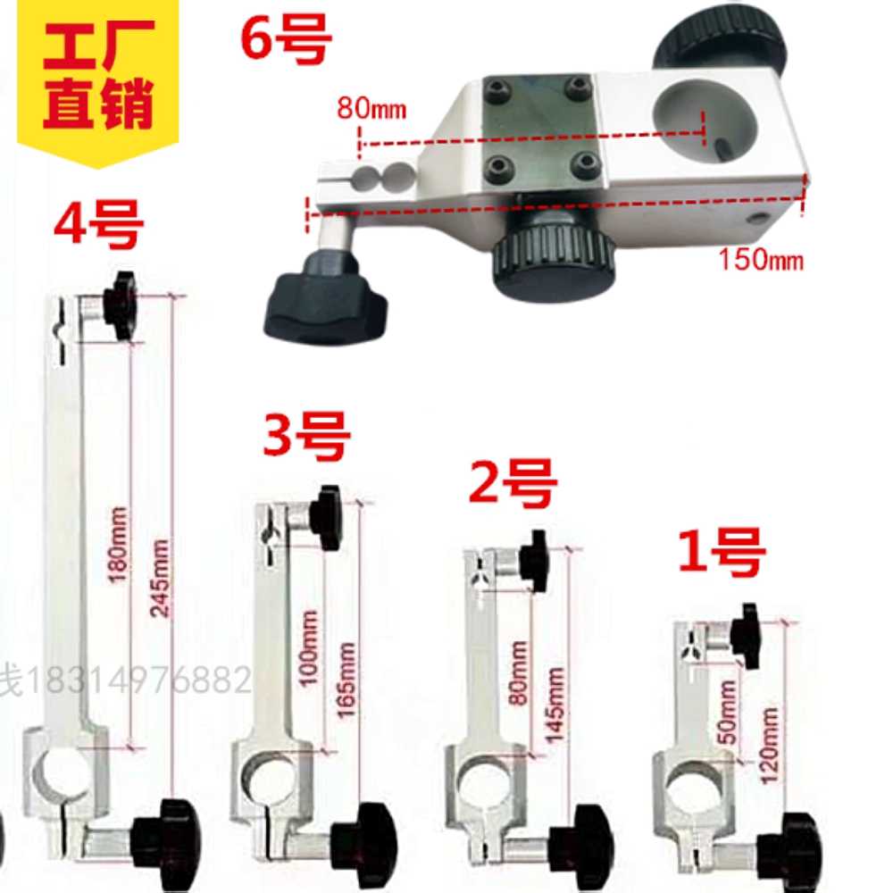 다이얼게이지용 도구 인디게이터 대리석 석재 스텐 직선 기둥+척 285mm - 상세 이미지 2