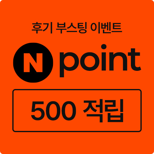 벤딕트 차량용 핸드폰 거치대 휴대폰 맥세이프 25W Qi2.2 무선 충전기 에어로 루프 - 상세 이미지 2
