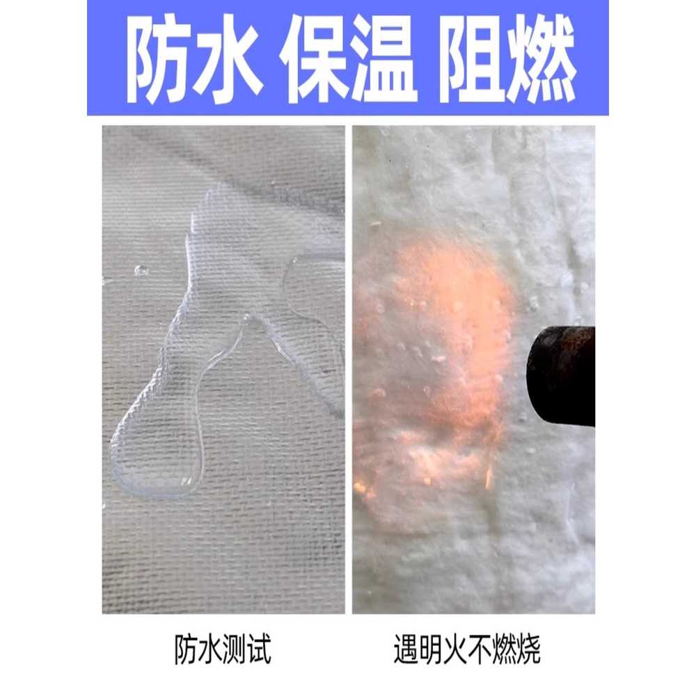 배관 파이프 보온재 에어컨 보일러 은박 수도 동파 단면 40mmx61CMx3.6m - 상세 이미지 4