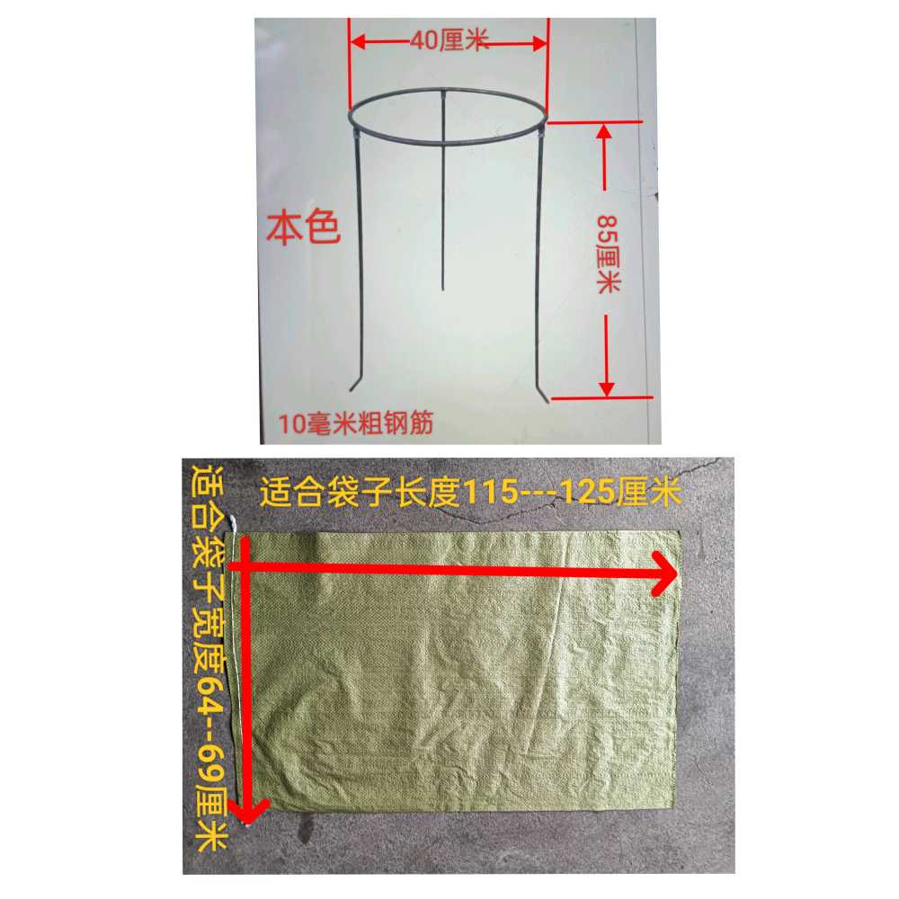 재활용 분리수거함 원형 쓰레기 아파트 관공서 공장 8mm 30x55 폭47 길이80 - 상세 이미지 4