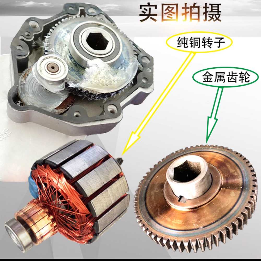 DC감속모터 속도 감속기 조절 롤러 액추에이터 12V24V 12V 600W 육각(16/17/20개) - 상세 이미지 5