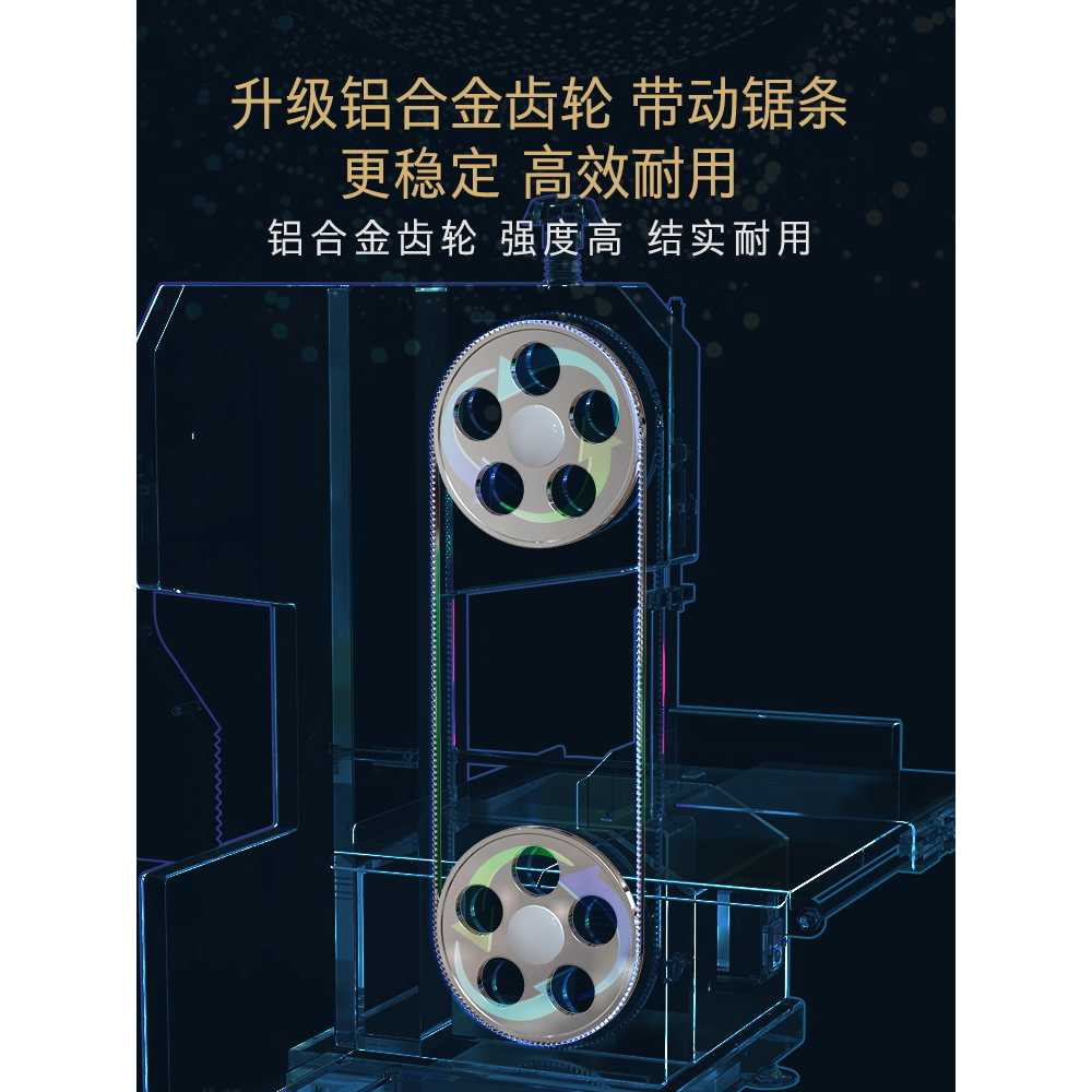 정육 육절기 뼈 절단기 업소용 골절기 냉동육용 닭발 210mm - 상세 이미지 5
