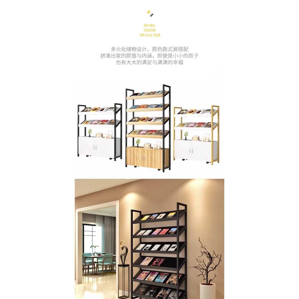 잡지 책전시대 서재 책장 매거진 진열장 진열대 랙 1.2x1 화이트 원목 4단 이미지 8