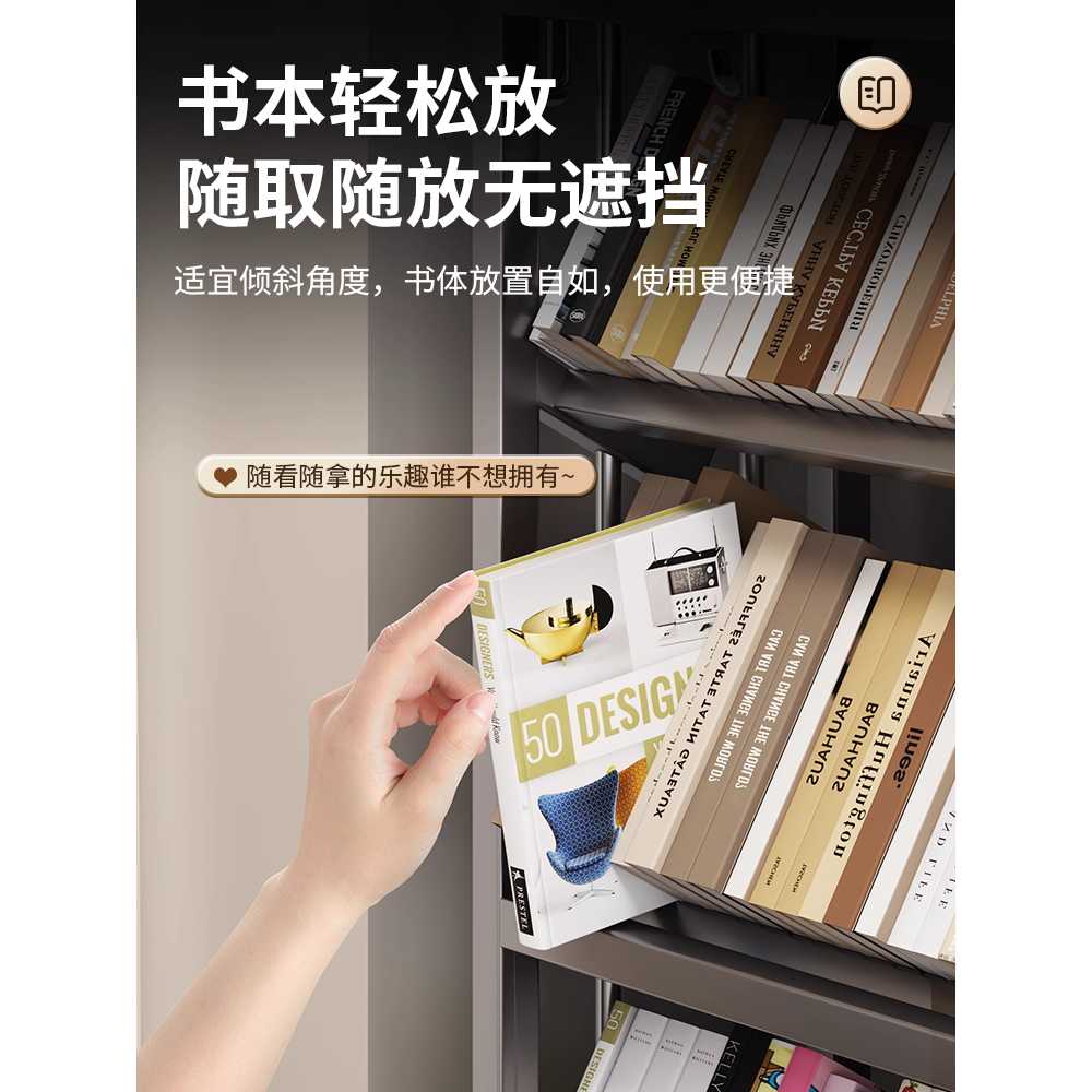 북트레이 북카트 책장 북트롤리 수납 플랫 선반 서가 (블랙) 3단 70x81.5x25 - 상세 이미지 3