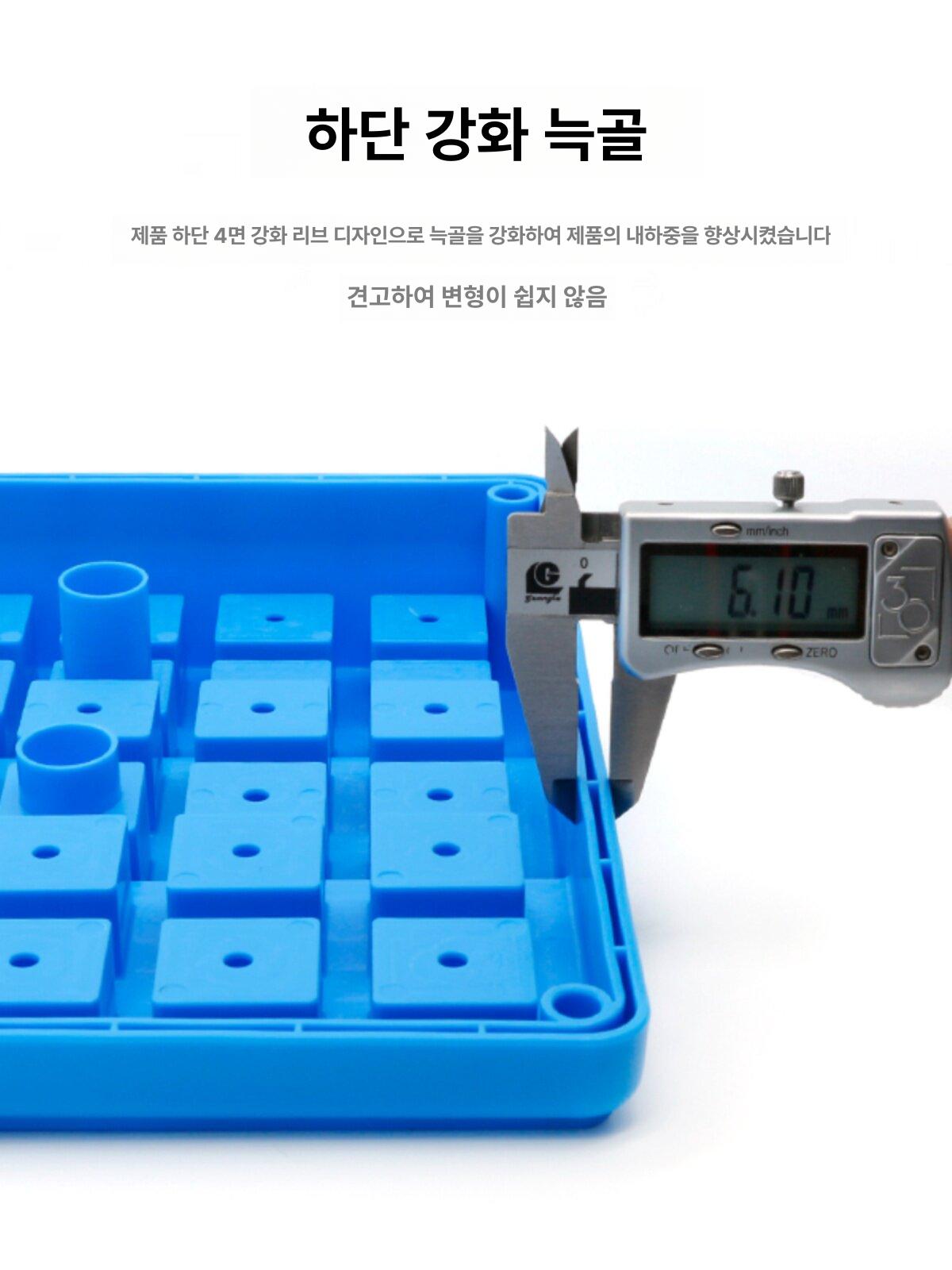 드릴정리함 드릴날 공구 보관 거치대 옵션 수납함 소형 밀링 84홀 - 상세 이미지 3