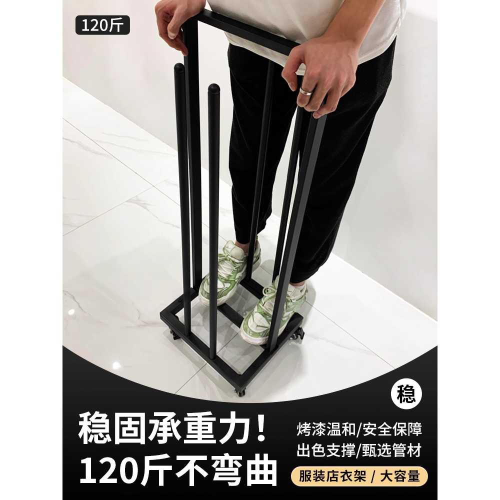 의류 옷걸이 행거 이동식 바퀴 긴 스탠드철제 옷가게 A형-매트블랙-25x25x100 - 상세 이미지 2