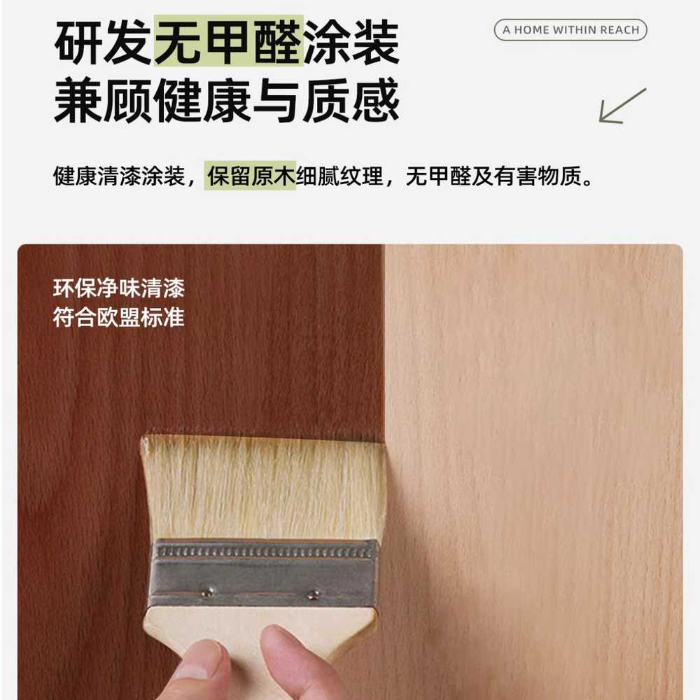 목재 원형 스툴 나무 고재 우드 의자 보조 미니 체어 호두나무 - 상세 이미지 5