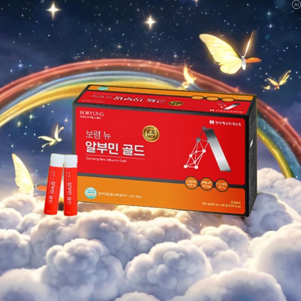 마시는 실크알부민골드 액상 난백알부민수액 액상형 약1개월 이미지 6