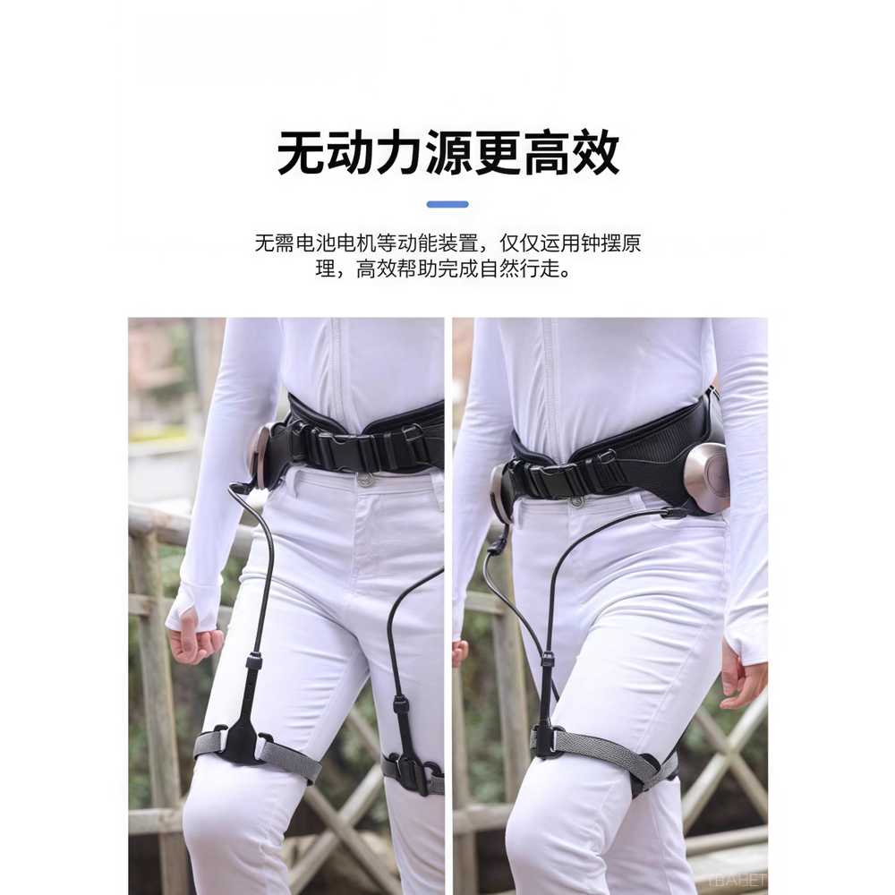 보행 보조기 작업용 재활용 로봇 워커 근력보조 물류 동력 양다리 (전문가용) - 상세 이미지 3