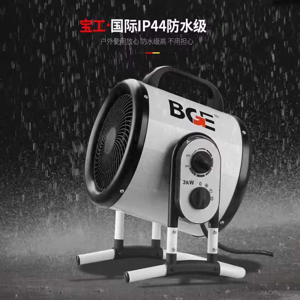농업용 온풍기 전기 대형 히터 난방기 창고 열풍기 BG-C153-19G 380V 15KW 이미지 6