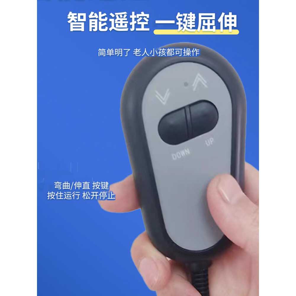 전동 하체 운동 기구 장비 무릎 다리 관절 근력 회복 A - 상세 이미지 3