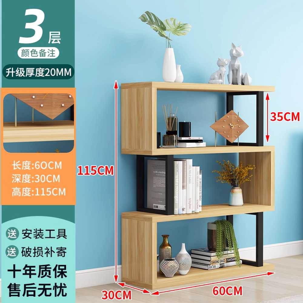 트로피 상장 전시장 진열장 서재 위스키 폭 메달 술장 3단 60x30x115 이미지 7