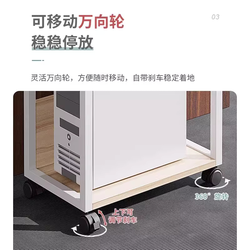 컴퓨터 본체 선반 이동식 PC 데스크탑 수납 정리 거치대 2단 - 상세 이미지 5