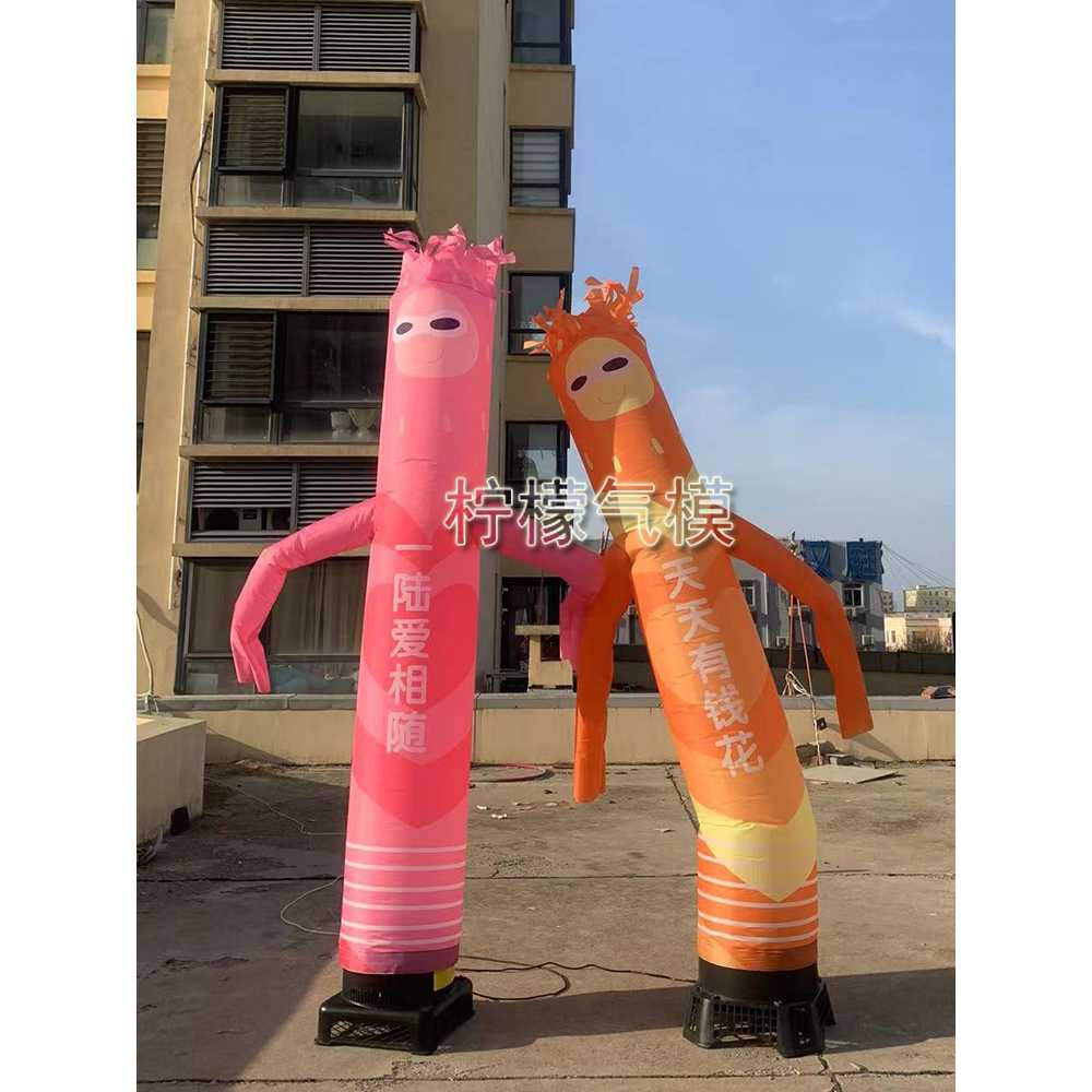 춤추는 풍선 댄싱스타 팬 행사장 벌룬 천갈이 장식 별 2m 흔들 인형+팬 - 상세 이미지 5