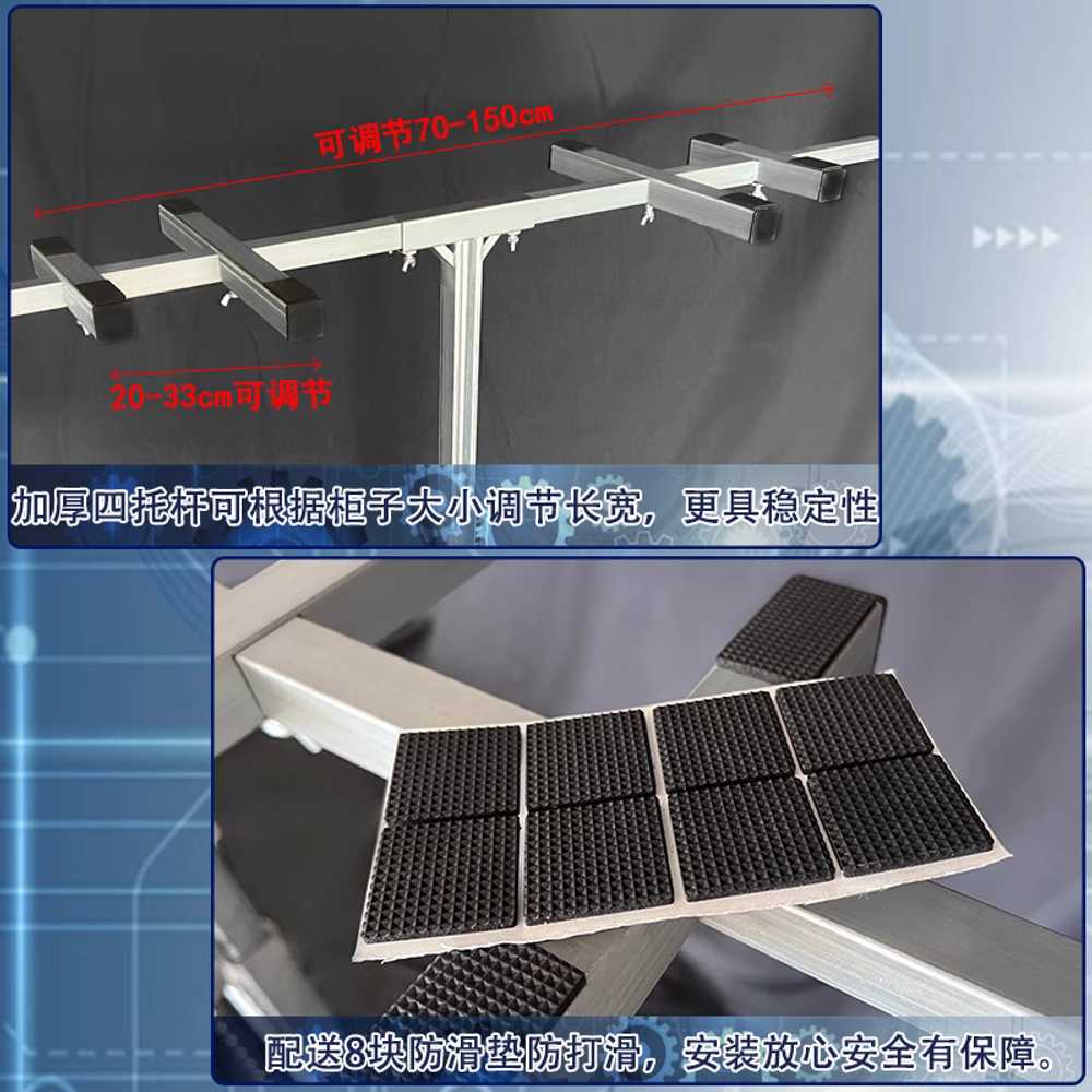 싱크대 지지대 스텐지지대 고정 브라켓 승강대 자키 핸드크랭크 1.0m/수납50CM+크랭크 - 상세 이미지 5