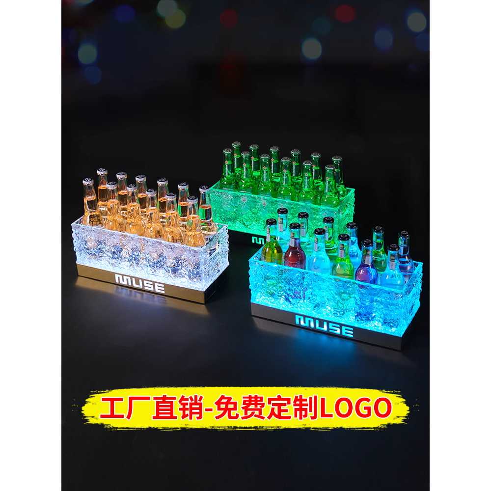 LED 와인 바스켓 버킷 얼음통 샴페인 양주 맥주 버켓 A - 상세 이미지 5