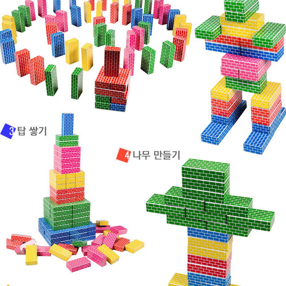 사각벽돌빅블록종이벽돌 모형만들기종이블럭 놀이세트블럭놀이 50pcs - 상세 이미지 3